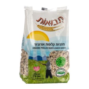 חמניות קלופות אורגניות
