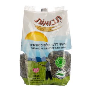 גרעיני דלעת קלופים אורגניים