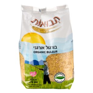 בורגול אורגני