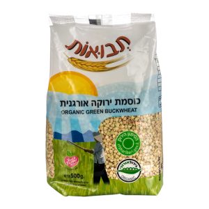 כוסמת ירוקה אורגני
