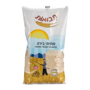 שמרי בירה-פתיתים טבעי