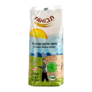 חיטה מלאה אורגני