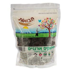 צימוק אורגני