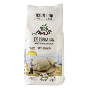 קמח כוסמין לבן טבעי