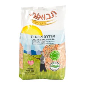 מג'דרה אורגני