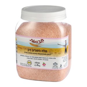 הימליה דק צנצנת