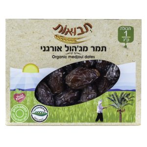 תמר מג'הול אורגני