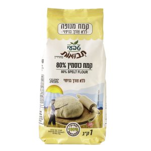קמח כוסמין 80% מנופה בד"צ