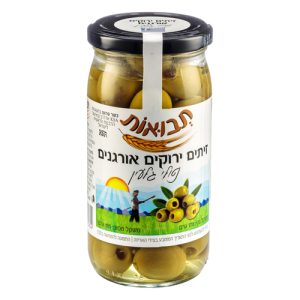 זיתים ירוקים ללא גרעין
