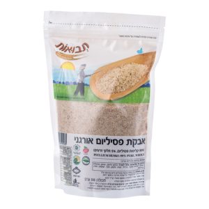 אבקת פסיליום