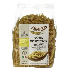פוסיליני עדשים צהובות אורגני