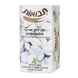 תה ירוק בטעם יסמין אורגני