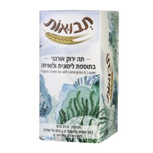 תה ירוק בתוספת לימונית אורגני