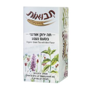 תה ירוק בטעם נענע אורגני
