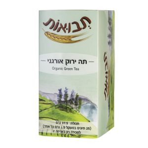 תה ירוק אורגני