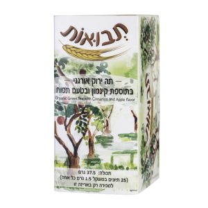 תה ירוק בתוספת קינמון אורגני