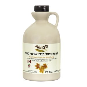 סירופ מייפל קנדי טהור אורגני