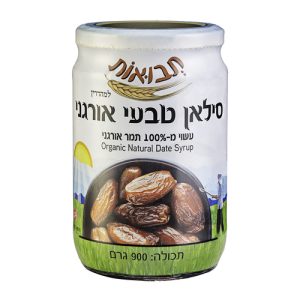 סילאן אורגני