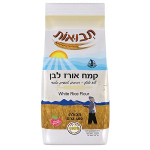 קמח אורז לבן