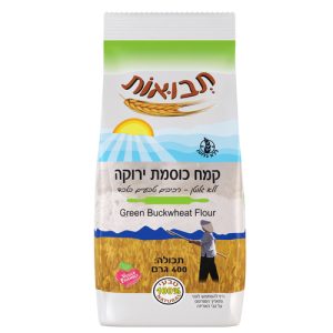 קמח כוסמת ירוקה