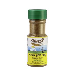 קארי אורגני