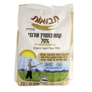 קמח כוסמין 70% אורגני