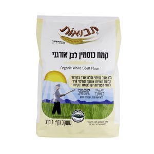 קמח כוסמין לבן 80% ללא ניפוי
