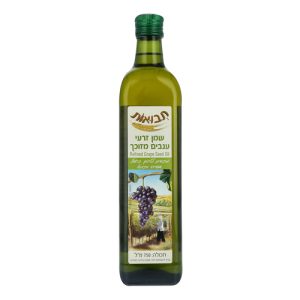 שמן זרעי ענבים אורגני