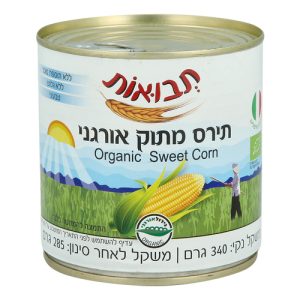 שימורי תירס משומר אורגני