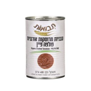 עגבניות מרוסקות אורגני